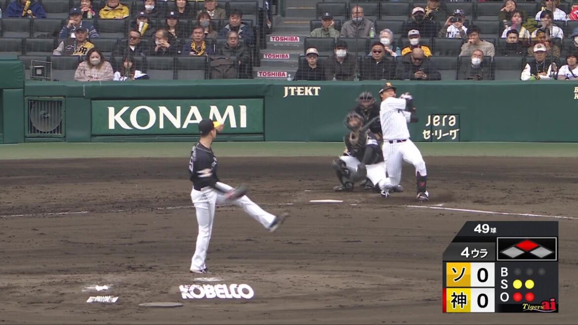 【先制】4回裏 #大山悠輔 選手のレフトオーバーフェンス直撃タイムリーツーベースヒット！【2026/3/6 Ｔ－Ｈ 】