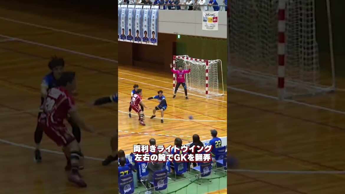 【ハンドボール】両利きライトウイング！左右の腕でGKを翻弄｜松川兼心・琉球コラソン【リーグＨ】