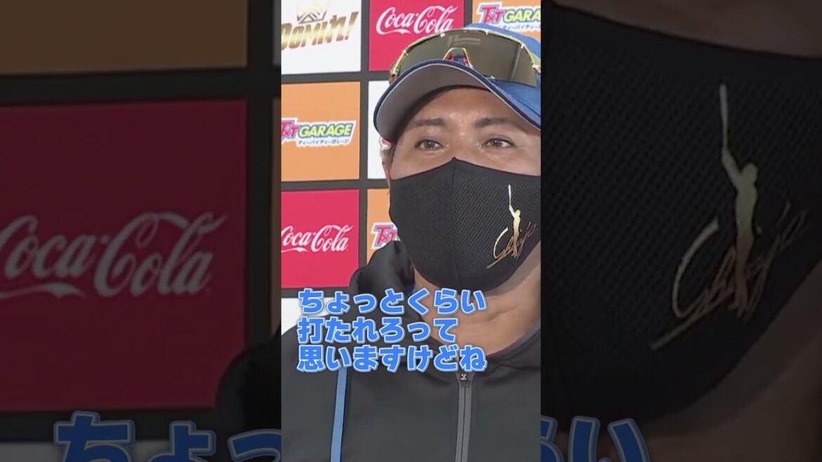 背番号11に見えたね！達孝太 155キロ剛速球！#ドミれ #lovefighters