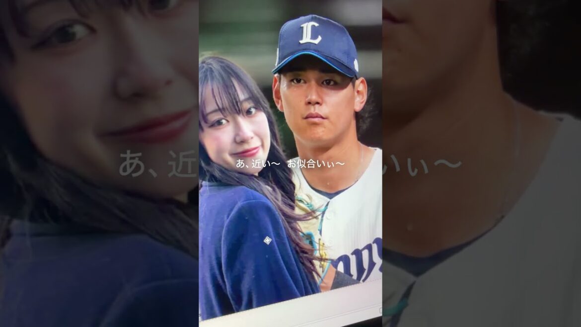 2026埼玉西武ライオンズTVCM　夢の２ショット姉妹篇