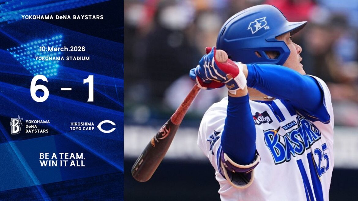 2026.3.10ハイライト【DeNA vs 広島】初回に筒香選手が逆転2ランHRを放つと、3回には宮﨑選手のタイムリーなどで点差を広げる！リリーフ陣も無失点投球で繋ぎ、引き分けを挟みOP戦4連勝！