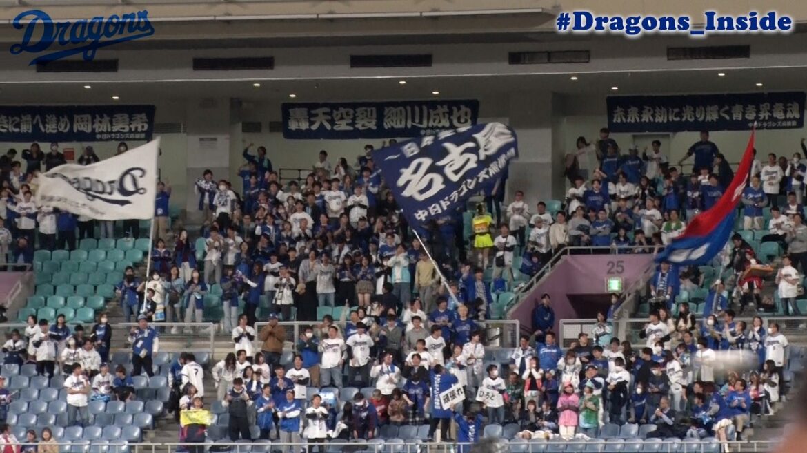 名古屋からも後押し📣世界一を目指す #髙橋宏斗 投手＆ #金丸夢斗 投手へエールを！ #Dragons_Inside