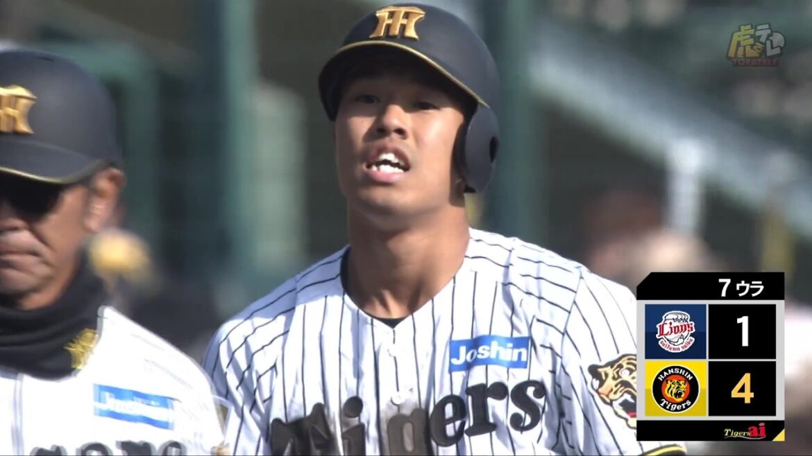 【ねらいうち】7回裏、#岡城快生 選手の右中間2点タイムリースリーベースヒット！【2026/3/11 Ｔ－Ｌ】
