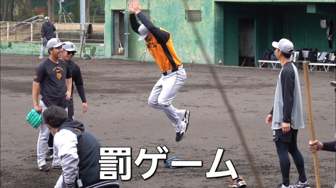 読売ジャイアンツ春季キャンプ　投手練習(2026-0228) #泉圭輔