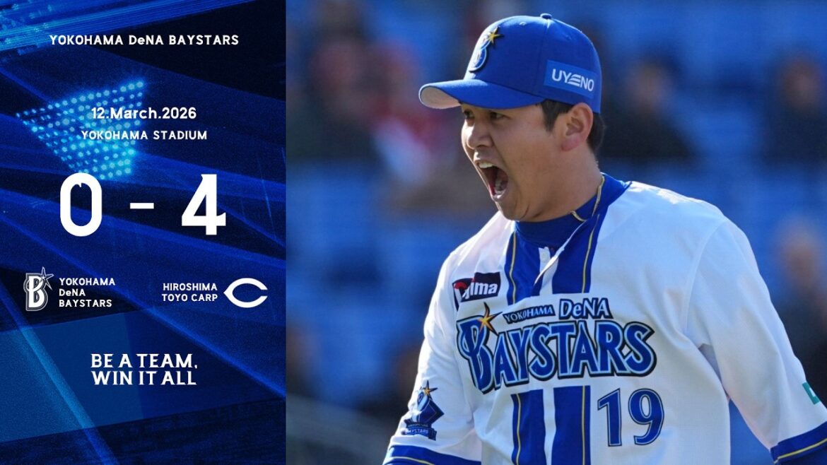 2026.3.12ハイライト【DeNA vs 広島】先発竹田選手は4回を投げ粘りの投球を披露すると、続く救援陣も吉野選手、宮城選手、山﨑選手が力投する。打線は勝又選手が2安打を放ちアピールを見せた。