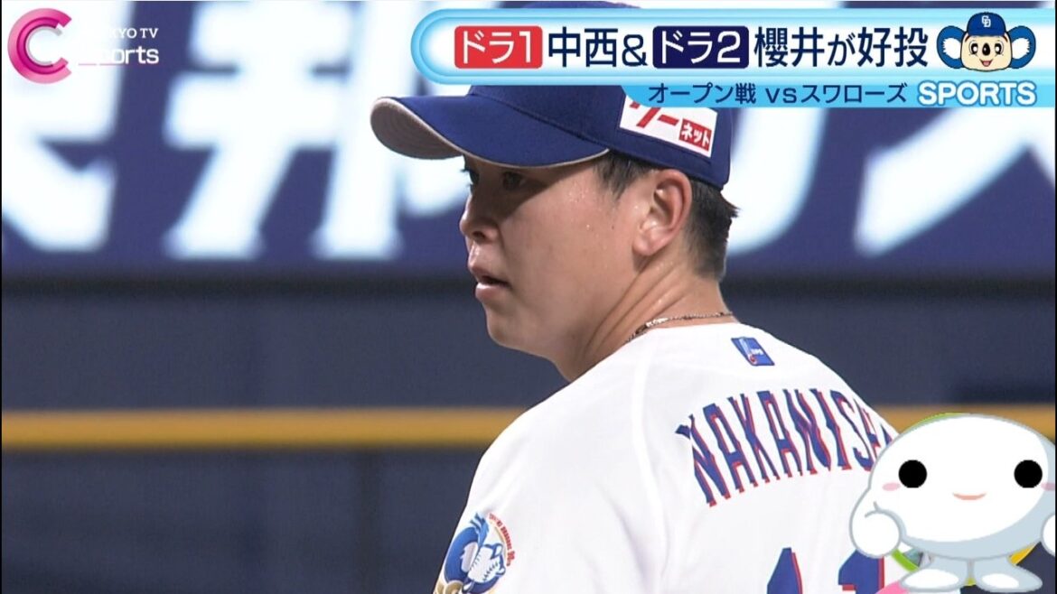 【細川 フェンス直撃がＨＲ】ドラ１中西＆ドラ２櫻井が好投　オープン戦 中日×ヤクルト｜2026/3/12放送