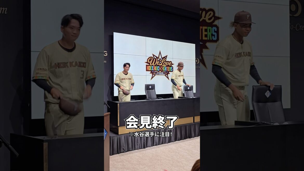 会見はバッチリ！…のはずが、最後にまさかの😂#lovefighters