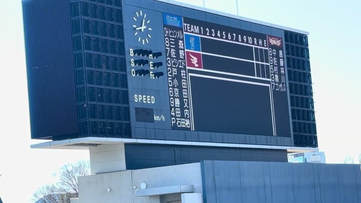 2026年3月8日 東北楽天×横浜DeNA 試合前スタメン発表＆応援歌1-9