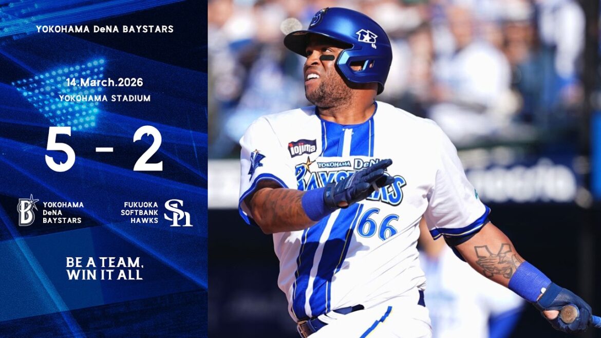 2026.3.14ハイライト【DeNA vs ソフトバンク】2番手入江選手が5回を投げ無失点の力投を披露！打線は7回にビシエド選手のOP戦2号2ラン、勝又選手のタイムリーで3点を勝ち越し白星を飾った！