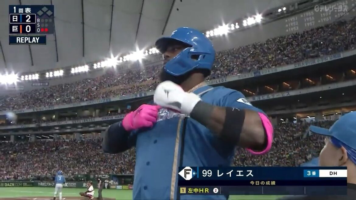 【打撃音に注目】レイエス 特大ホームラン【オープン戦】【巨人×日本ハム】