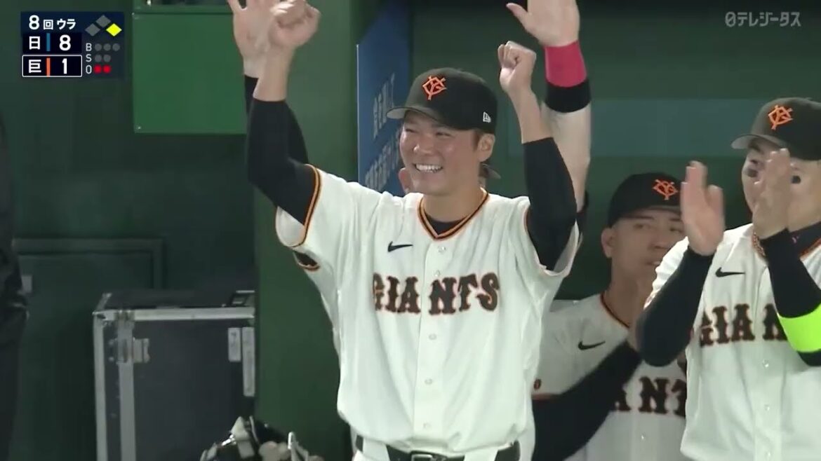 今日のジャイアンツ安打イッキ見せ！【オープン戦】