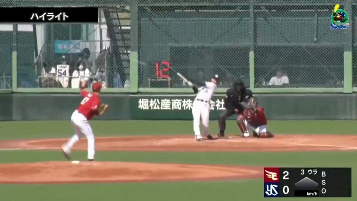 【ファームハイライト】3月15日  東京ヤクルトスワローズvs東北楽天ゴールデンイーグルス(戸田球場)