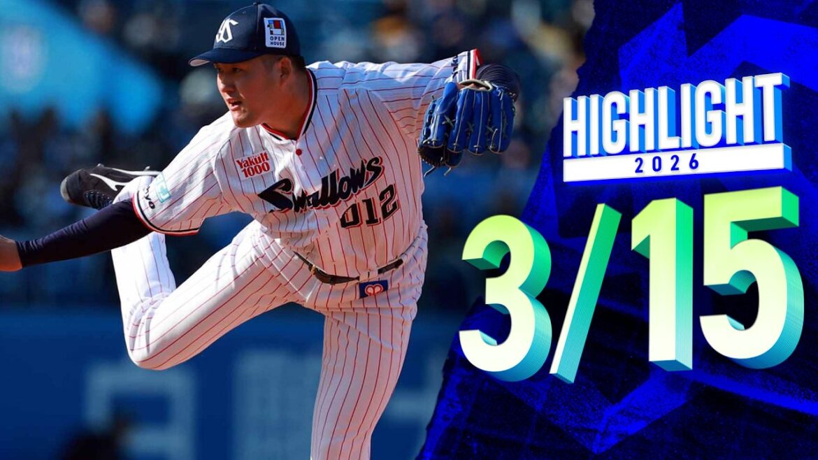 Tokyo-Yakult-Swallows: 【スワローズ活躍シーン】高梨裕稔投手が5回途中1失点6奪三振&廣澤優投手が2回をパーフェクトリリーフ 3月15日オープン戦 東京ヤクルトスワローズvsオリックス・バファローズ(神宮球場) 【スワローズ活躍シーン】高梨裕稔投手が5回途中1失点6奪三振&廣澤優投手が2回をパーフェクトリリーフ 3月15日オープン戦 東京ヤクルトスワローズvsオリックス・バファローズ(神宮球場)