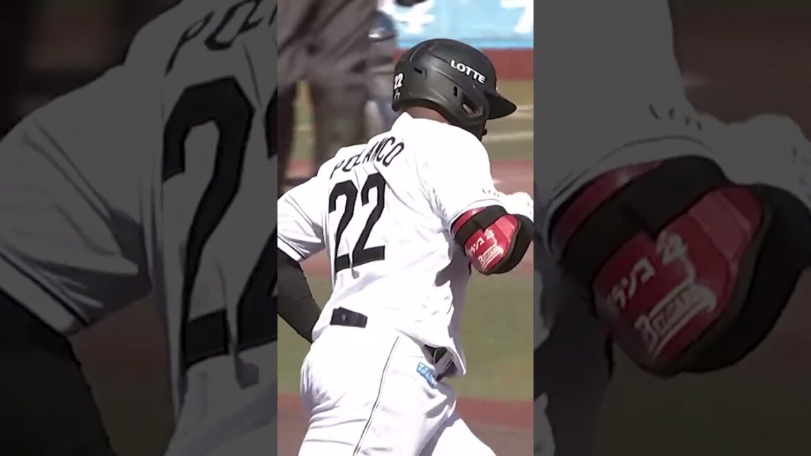 ポランコ選手、ライトスタンドへ鮮やかな2ラン！#chibalotte