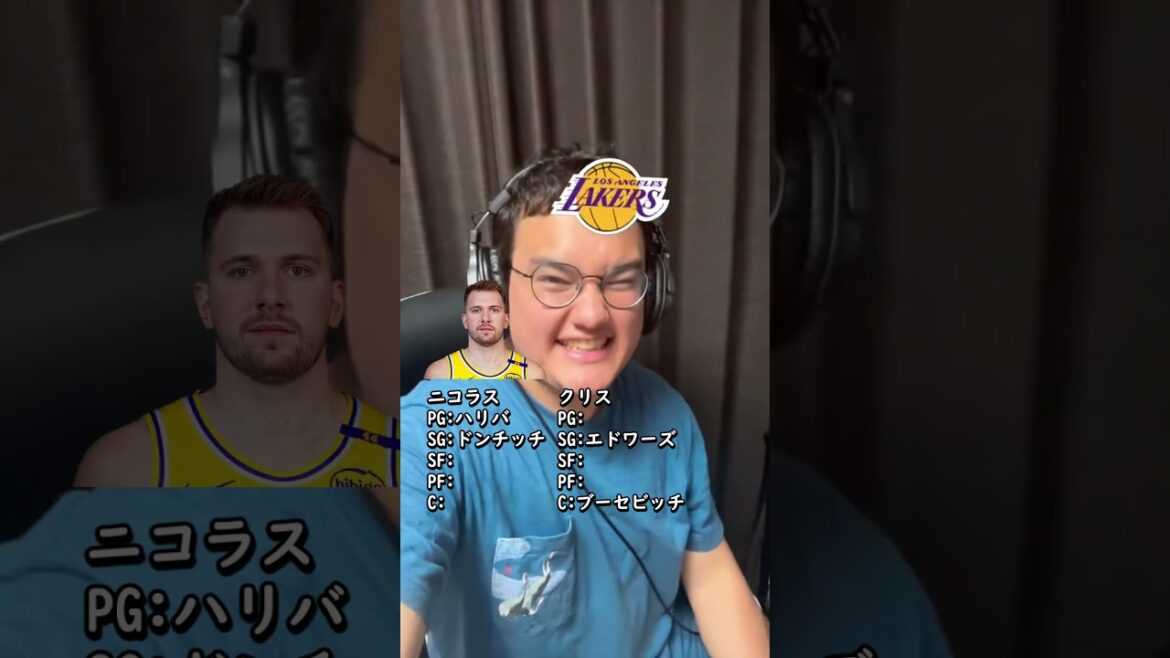 @muwe.c と一緒に最強ドラフト再び！ #nba #バスケ