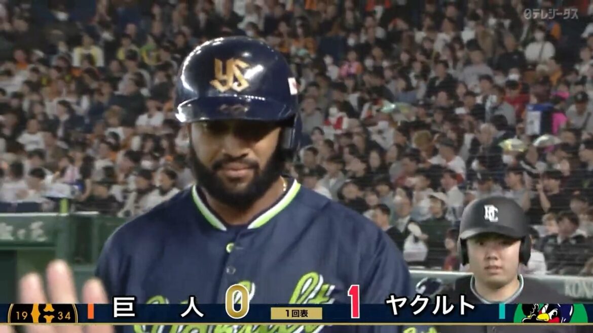 【先制弾】"サンタナ"オープン戦第一号【巨人×ヤクルト】