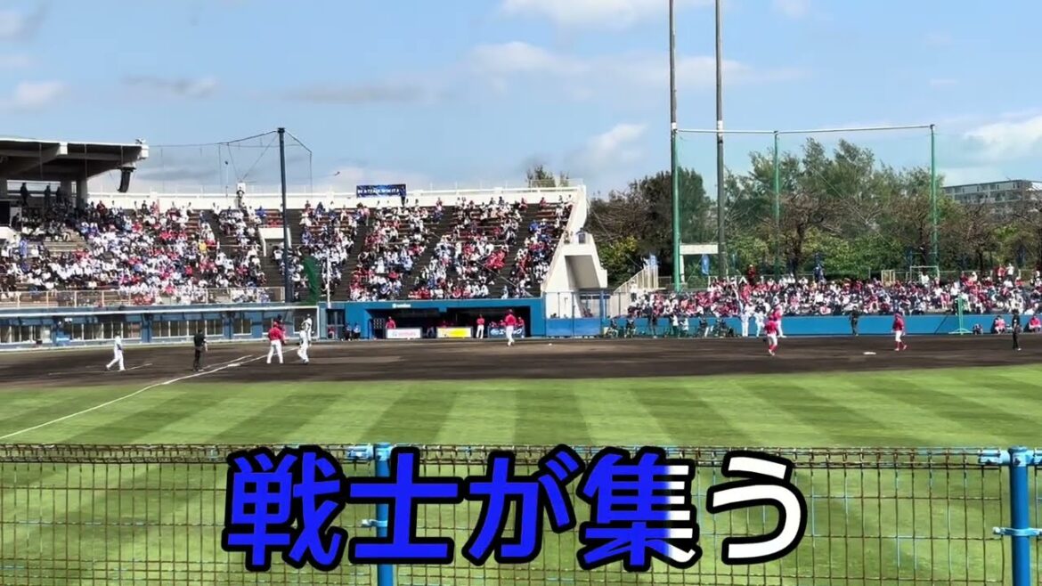 【横浜DeNAベイスターズ】蝦名達夫(小池正晃) 選手応援歌