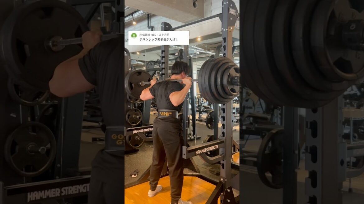 脚トレ頑張ります。#筋トレ大学生 #筋トレ男子 #gymmotivation