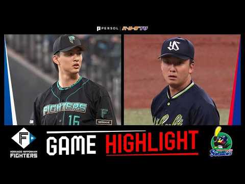 2026年3月20日 北海道日本ハム対東京ヤクルト 試合ハイライト 2026年3月20日 北海道日本ハム対東京ヤクルト 試合ハイライト