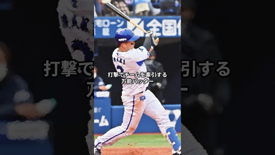 ベイスターズ最強打線考えてみた【21世紀】