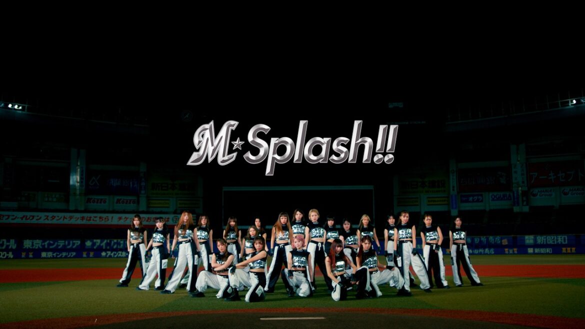 Chiba-Lotte-Marines: M☆Splash!! 2026 BRAND MOVIE M☆Splash!! 2026 BRAND MOVIE