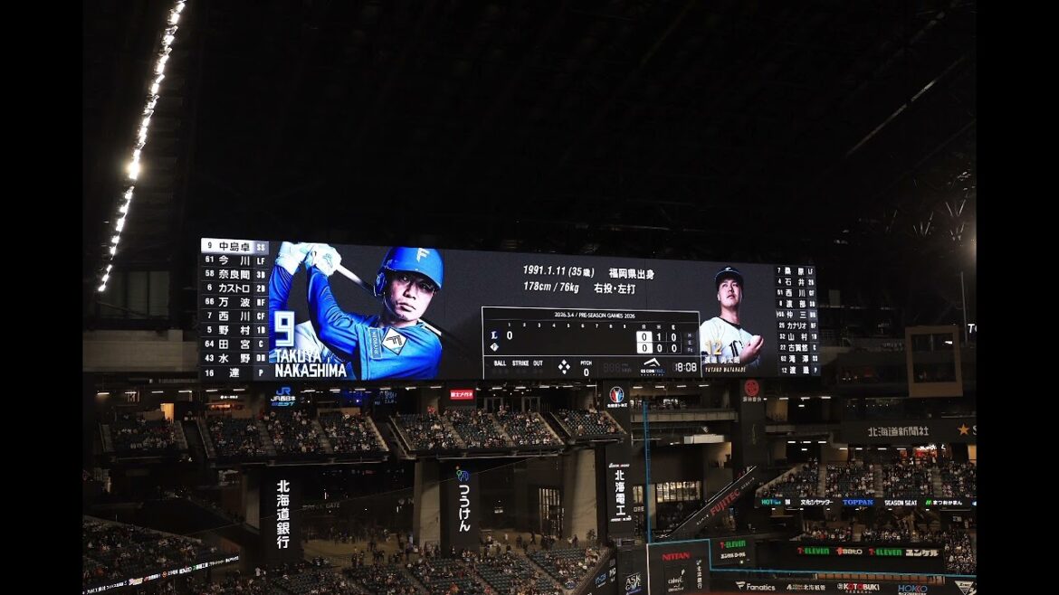 2026.3.4 ファイターズ 中島卓也応援歌@エスコンフィールド