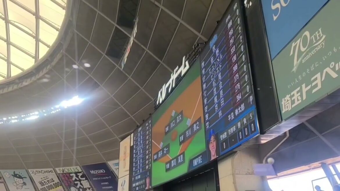 2026年3月21日 埼玉西武×横浜DeNA 試合前スタメン発表＆応援歌1-9