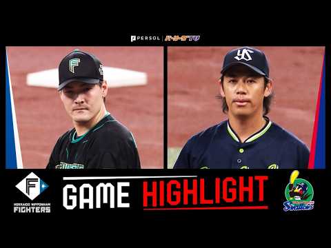 2026年3月22日 北海道日本ハム対東京ヤクルト 試合ハイライト 2026年3月22日 北海道日本ハム対東京ヤクルト 試合ハイライト