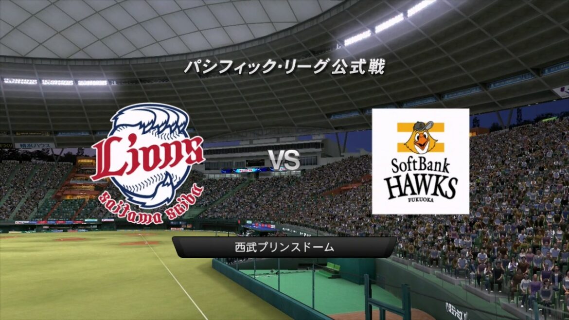 2015☆西武（牧田和久）ＶＳソフトバンク（バイデンハーグ）☆西武プリンスドーム【PS3】プロ野球スピリッツ2015