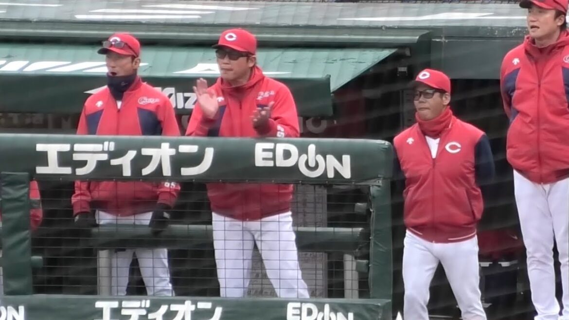 【カープベンチ】今年の新井監督、平川蓮の勝ち越しタイムリーにも冷静に拍手のみ！広島カープvs福岡ソフトバンクオープン戦 2026年3月22日
