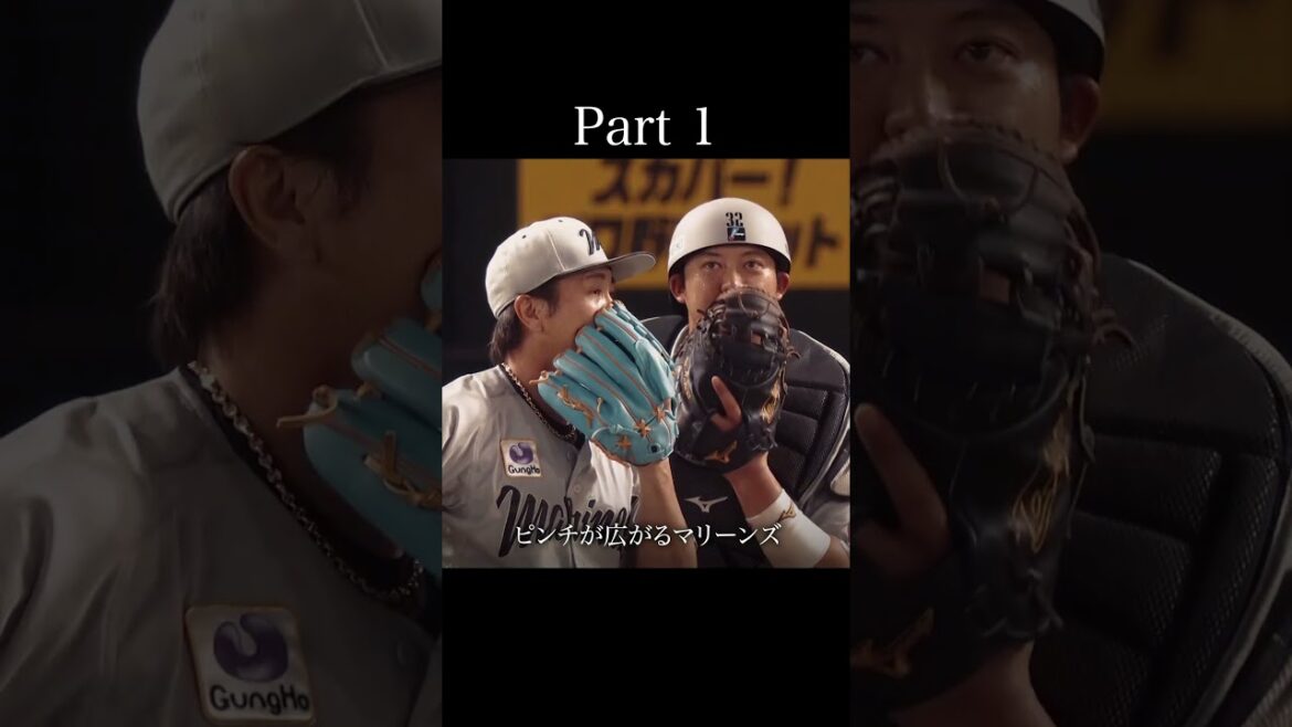 サヨナラはパテレ行き【福岡ソフトバンクホークス編】 #shorts