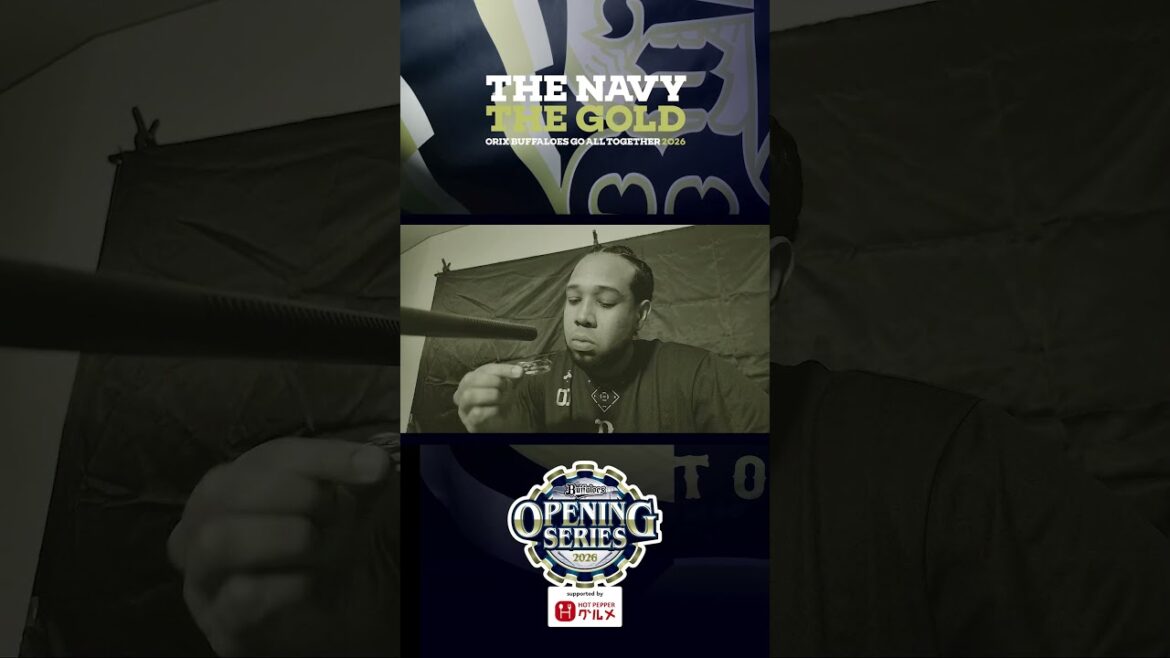 ORIX-Buffaloes: 2026年シーズン開幕まであと4日✨#熱決 #Bs2026 #オリックス #shorts 2026年シーズン開幕まであと4日✨#熱決 #Bs2026 #オリックス #shorts