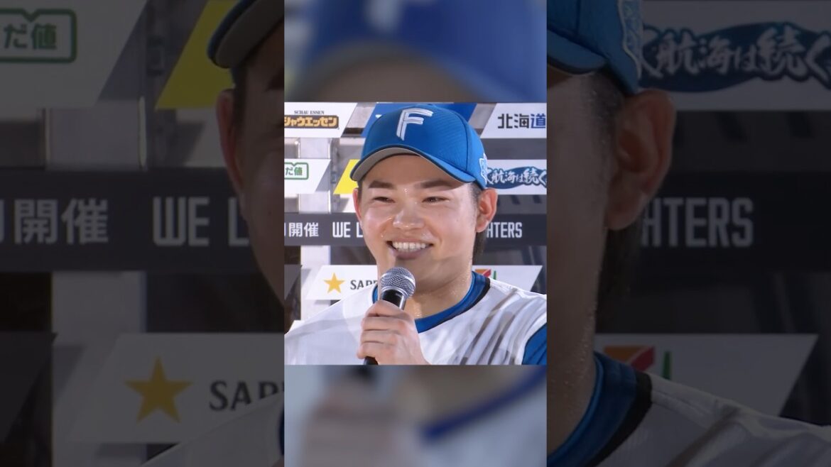 SNS担当者が送る《2025年を勝手にプレーバック③🔥》6/15(日)、7点リードを許すも同点に追いつき迎えた10回裏の田宮裕涼選手をプレーバック！#ドミれ #lovefighters