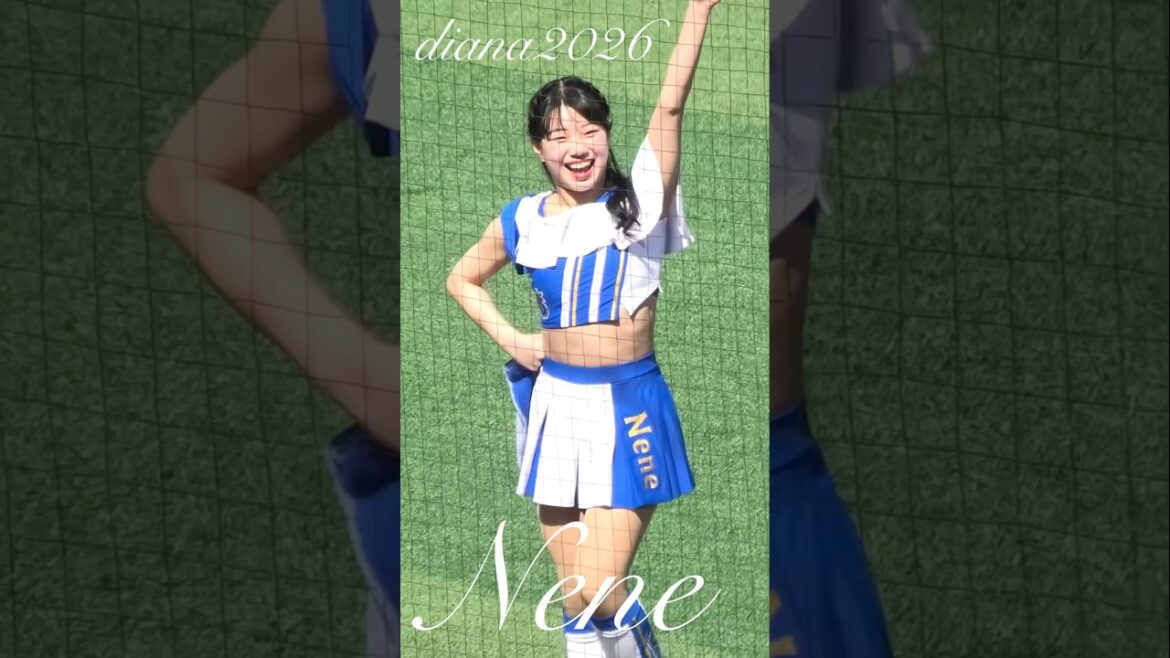 【diana 2026】Nene #cheerleader #横浜denaベイスターズ #かわいい