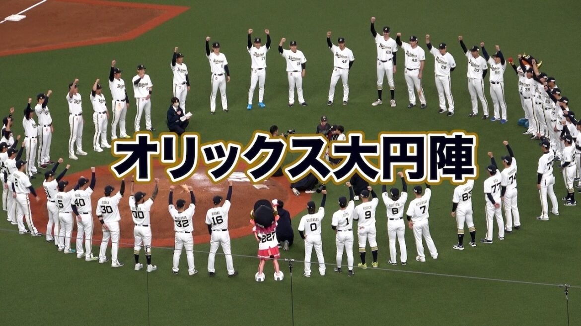 開幕へ弾みをつける大円陣！ちびっこファンと掛け声で一致団結！