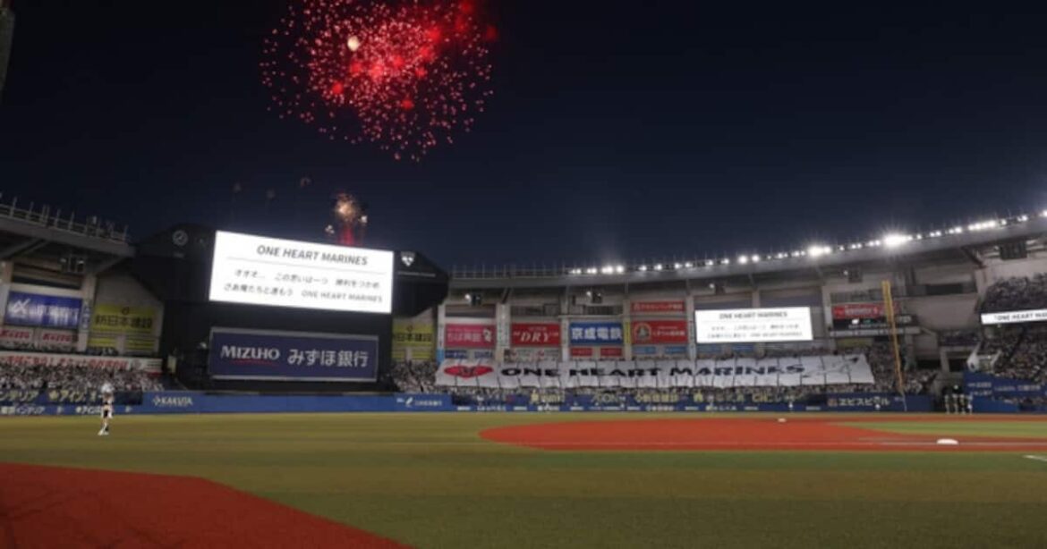 千葉ロッテ、開幕戦で2年ぶり“ビッグフラッグ”掲出 – 産経ニュース 千葉ロッテ、開幕戦で2年ぶり“ビッグフラッグ”掲出 - 産経ニュース
