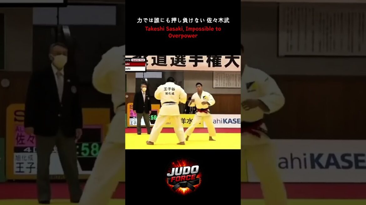 Takeshi Sasaki – Strength Alone Can’t Beat Him #judoforce #Judo #JudoThrows #JudoIppon#JudoTraining