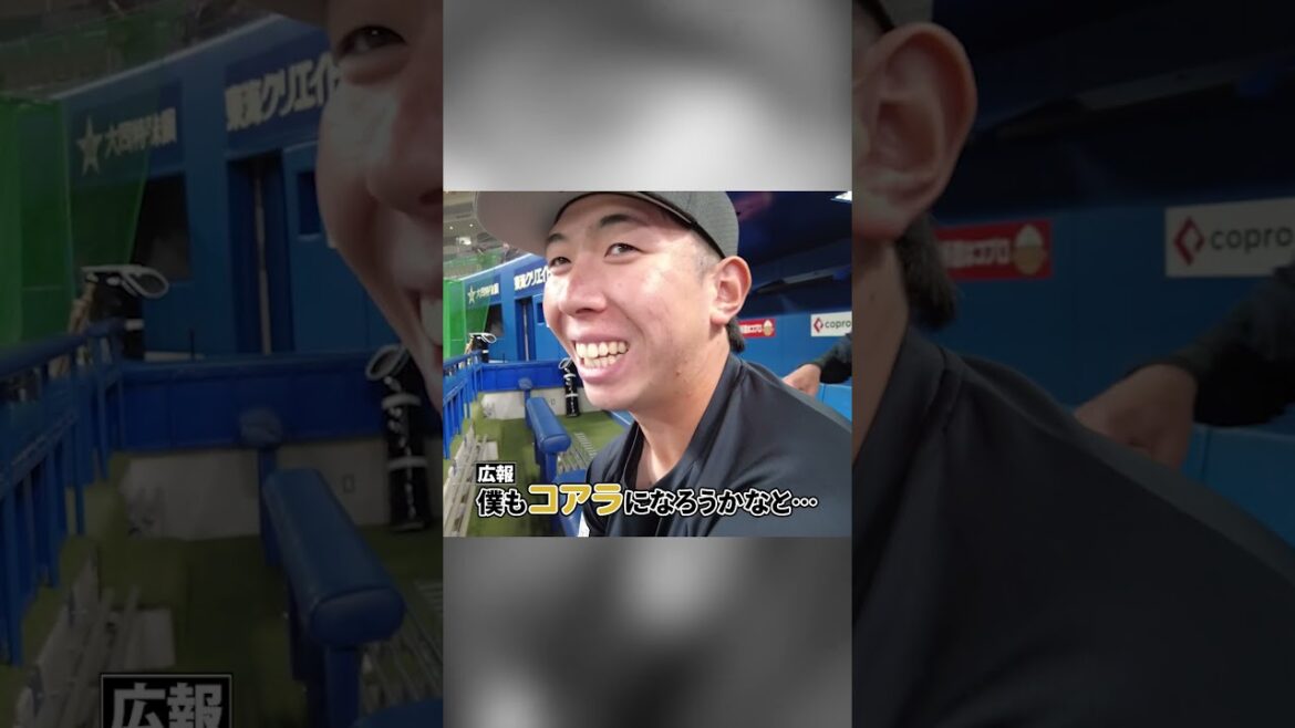 ドアラさんと仲良くなりたい #chibalotte