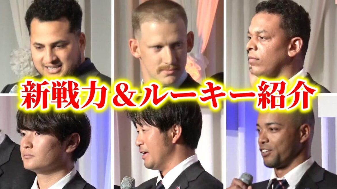 【ヤクルト】大谷翔平の元同僚・キハダら新戦力6選手、チームの印象や今季の目標語る　D1位・松下歩叶ら8人のルーキーも紹介