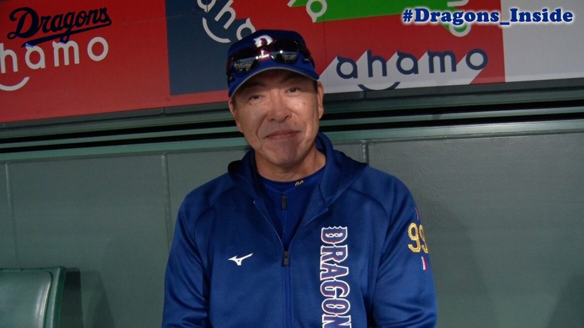 2026シーズン開幕前日！監督会見＆指揮官からファンの皆さまへ #Dragons_Inside