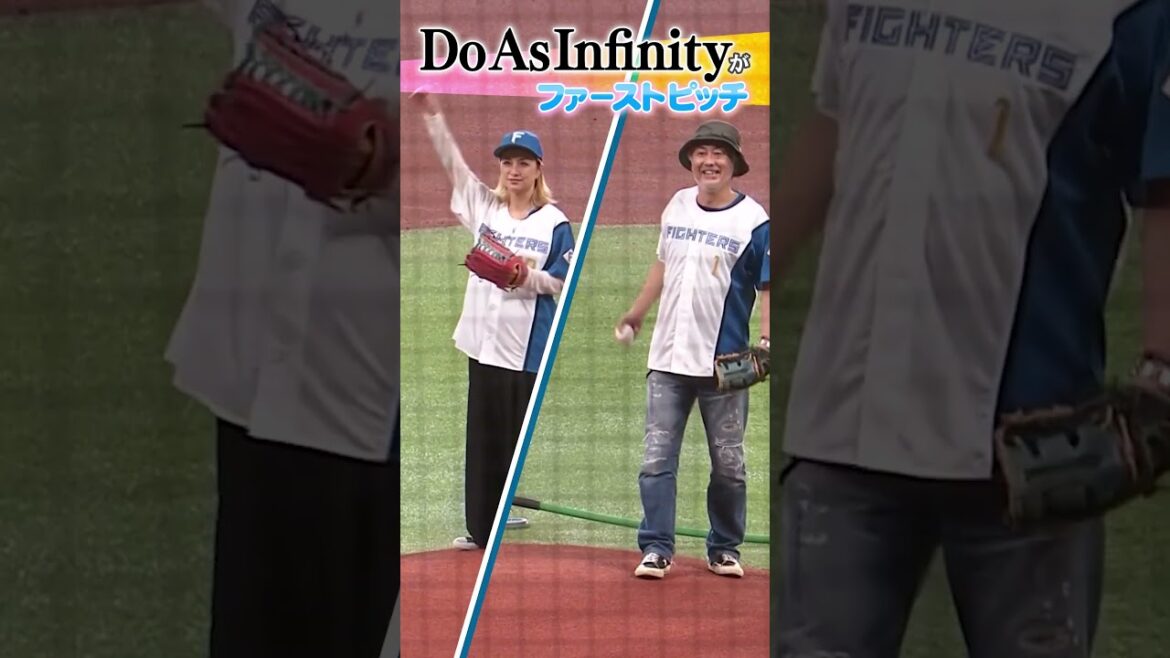 #DoAsInfinity さんのファーストピッチ⚾️✨お2人揃っての豪華な投球🦊💙