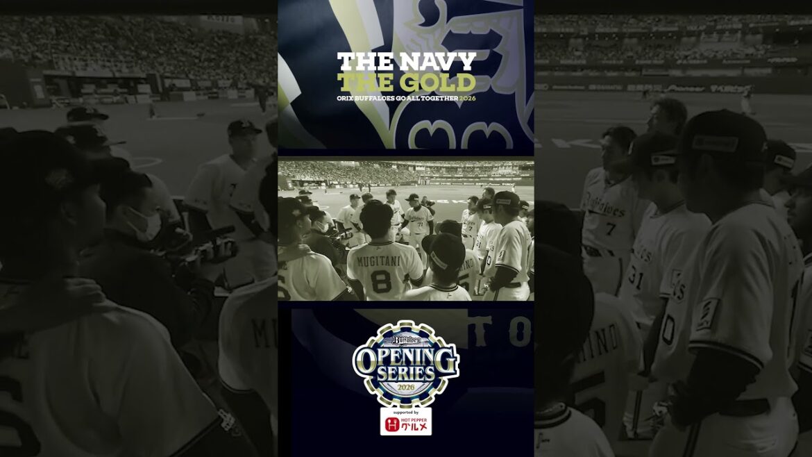 2026年シーズン開幕まであと0日✨#熱決 #Bs2026 #オリックス #shorts