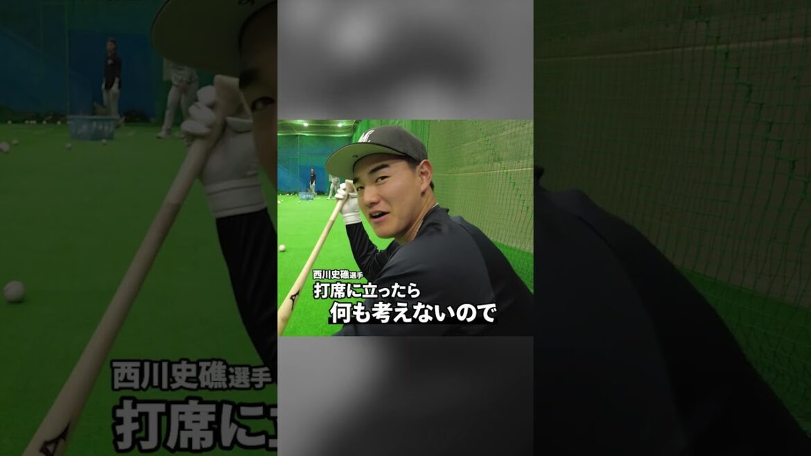 西川史礁「そこにボールがあったから打ちました」#chibalotte