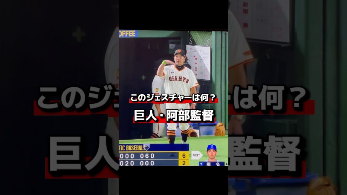 コレは良くないと思った
