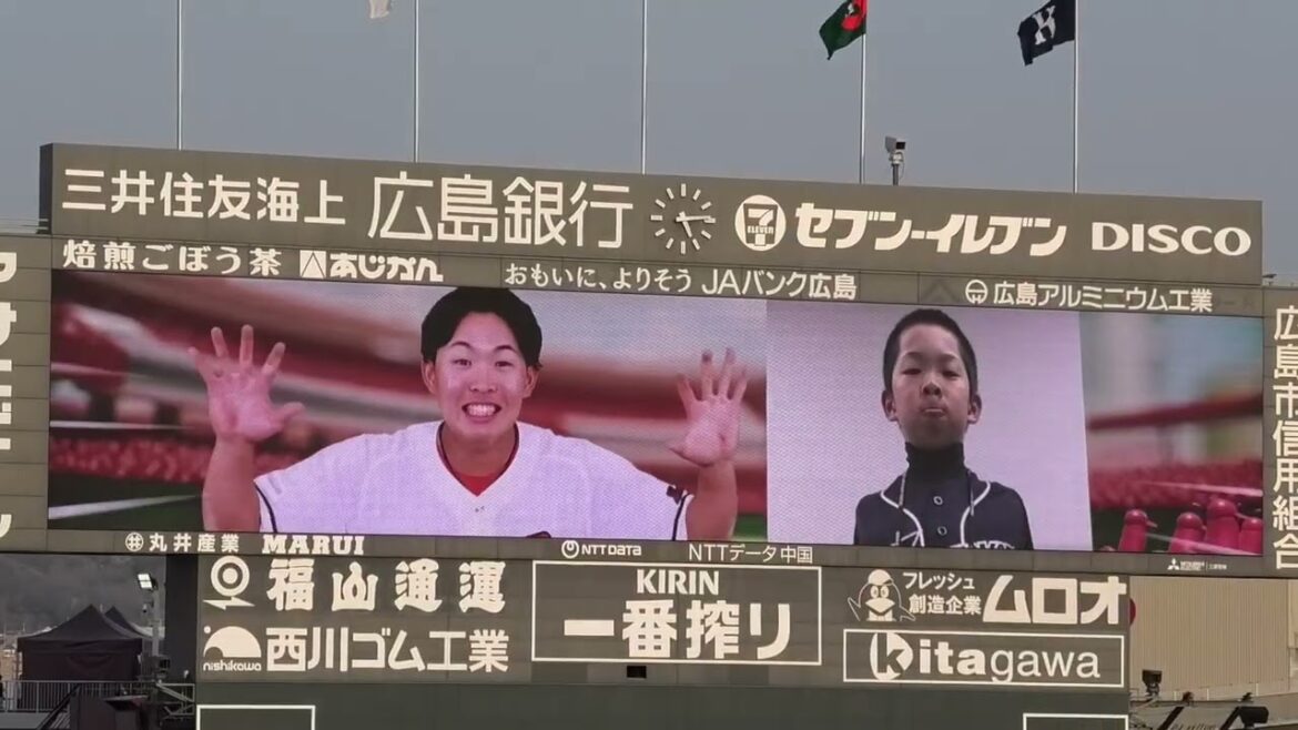 2026年開幕戦広島カープスターティングラインナップムービースタートから4番まで！マツダスタジアム 2026年3月27日