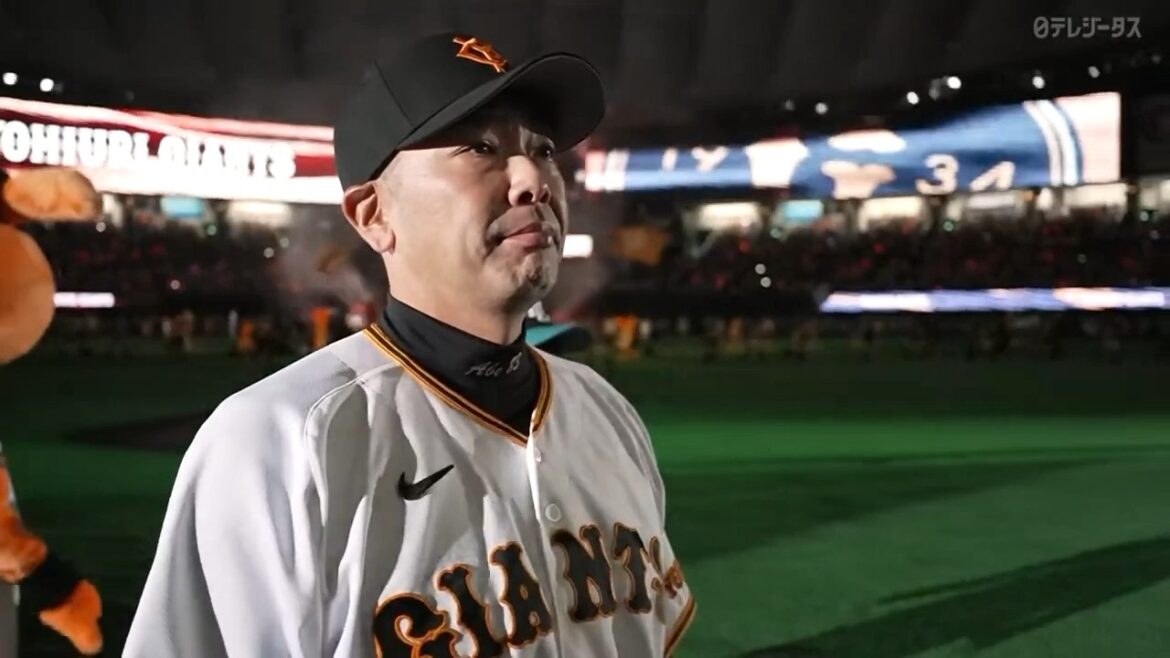 【開幕セレモニー】2026開幕戦 "読売ジャイアンツ"選手入場【巨人×阪神】