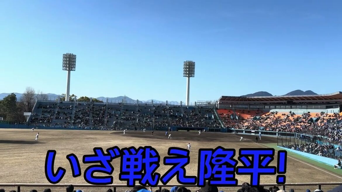 【横浜DeNAベイスターズ】旧捕手汎用応援歌(九鬼隆平選手)