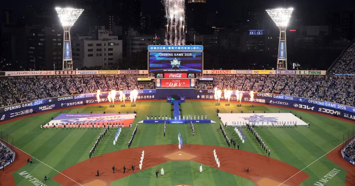 DeNA－ヤクルト、華やかな開幕セレモニーが実施 元 class のメンバー日浦孝則さんも登場 - サンスポ
