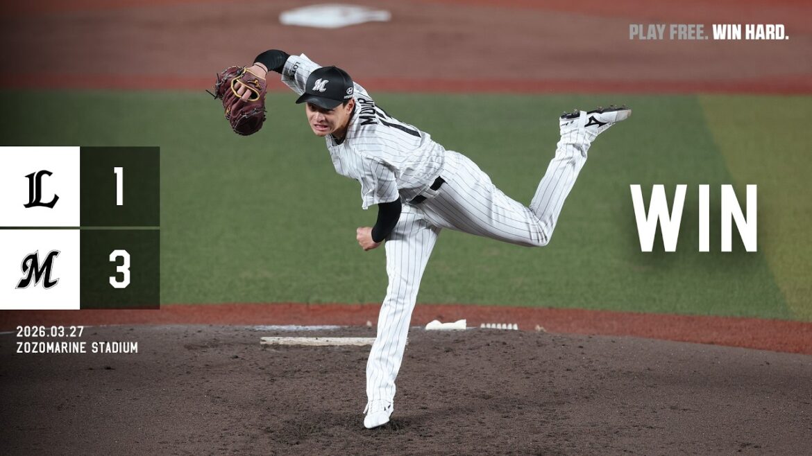 3月27日(金) vs埼玉西武ライオンズ ゲームハイライト