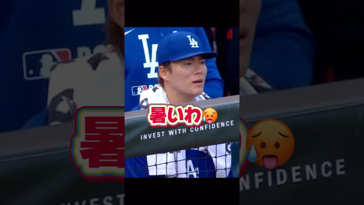 大谷翔平VS菅野智之！2打席連続ホームラン47・48号ホームラン！コンフォルト腐敗神話！審判顔面直撃！【オリオールズ第3戦】